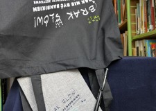 Przejdź do - Brak słów! Jak nie być bambikiem i zdobyć kompetencje językowe — podsumowanie